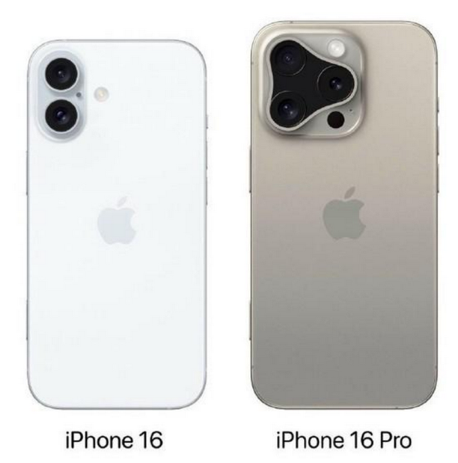 临川苹果16维修网点分享iPhone16系列提升明显吗 