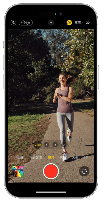 临川苹果14维修店分享iPhone 14 机型使用“运动模式”拍摄更稳定的视频 