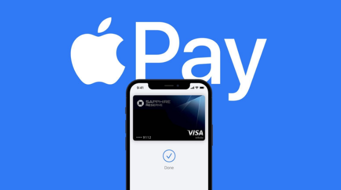 临川苹果14服务点分享iPhone 14 设置 Apple Pay 后，锁屏密码不正确怎么办 