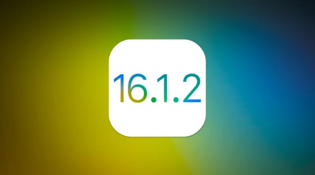 临川苹果维修分享iOS 16.2有Bug能降级吗？ iOS 16.1.2已关闭验证 