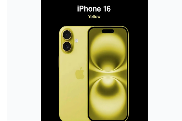 临川苹果手机维修分享iPhone 16换电池 