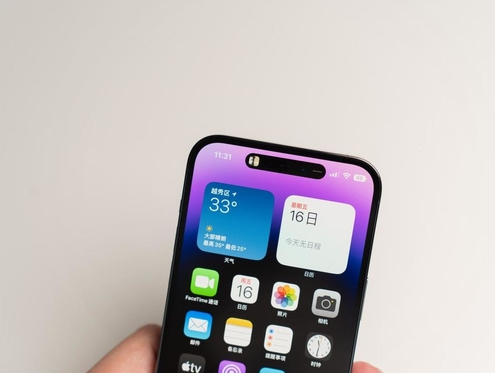 临川苹果维修点分享iPhone 14 Pro手机黑屏多类诱因 
